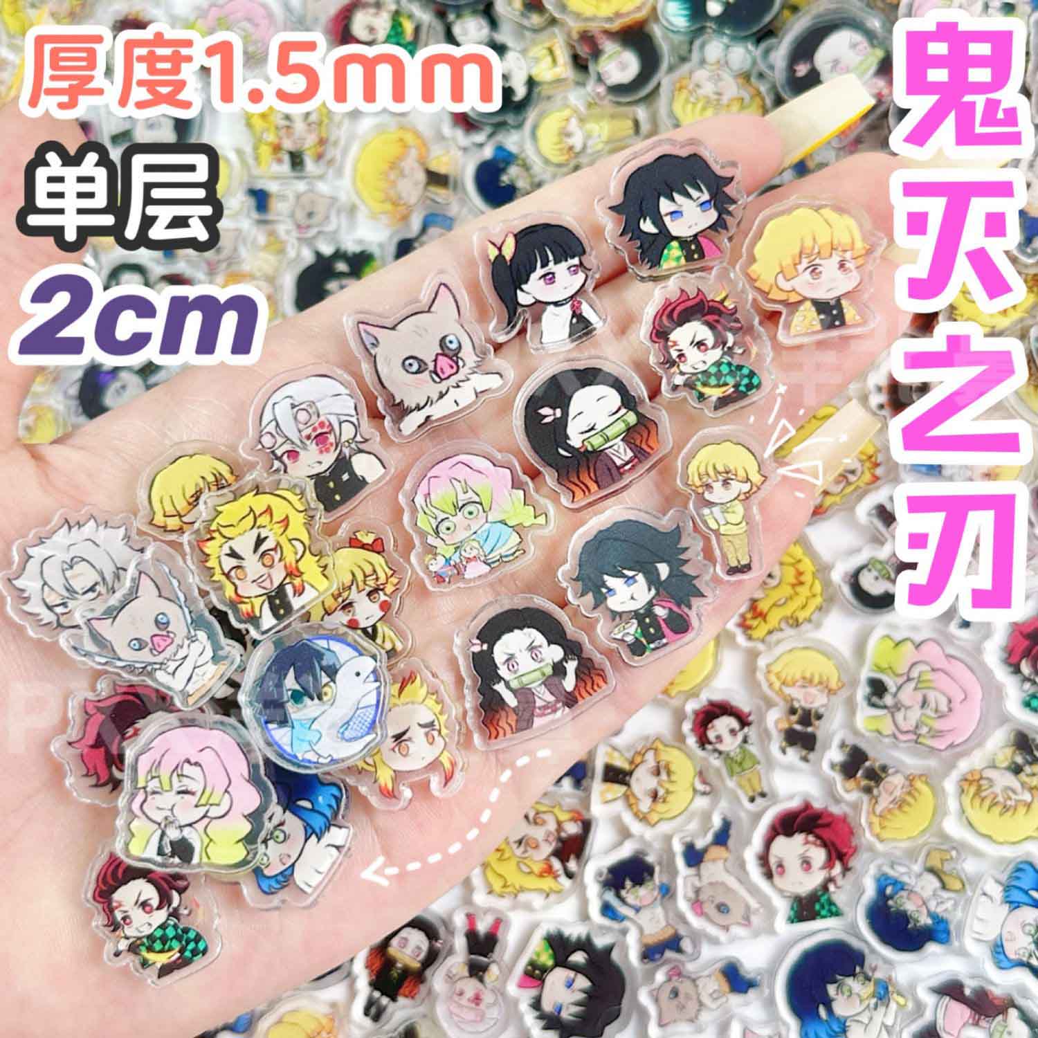 Anime Cosplay Demon Slayer - 50/100 pièces de mini-plaques acryliques Demon