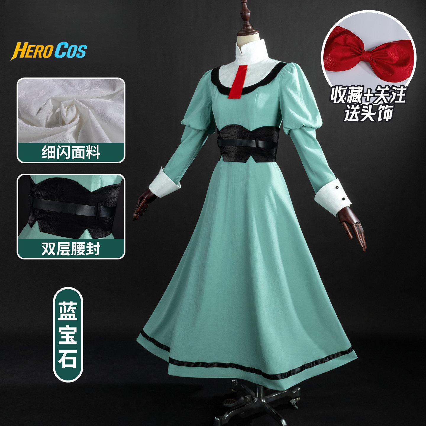 Anime Cosplay List - Costume de Cosplay Anime pour Fête,