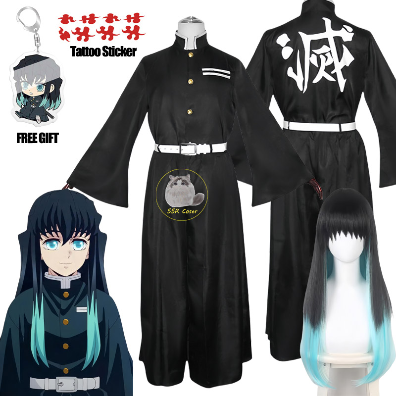 Anime Cosplay Demon Slayer - Bilibili Tokitou Muichirou Costume Cosplay démon