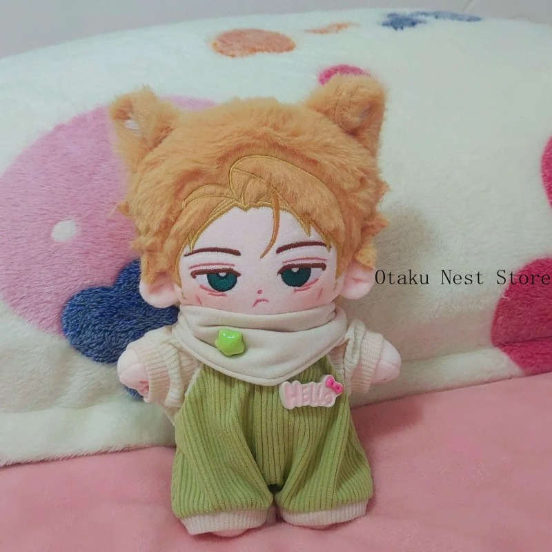 Anime Cosplay Jujutsu - Peluche en coton doux de 20