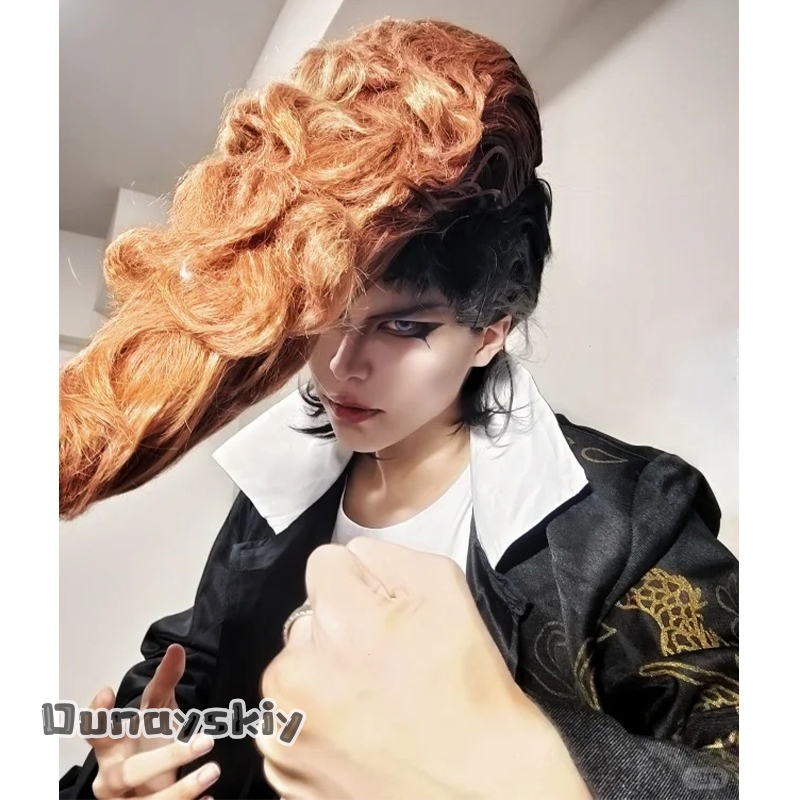 Cosplay Anime Black Hair - Perruques synthétiques marron-noires style motard DK