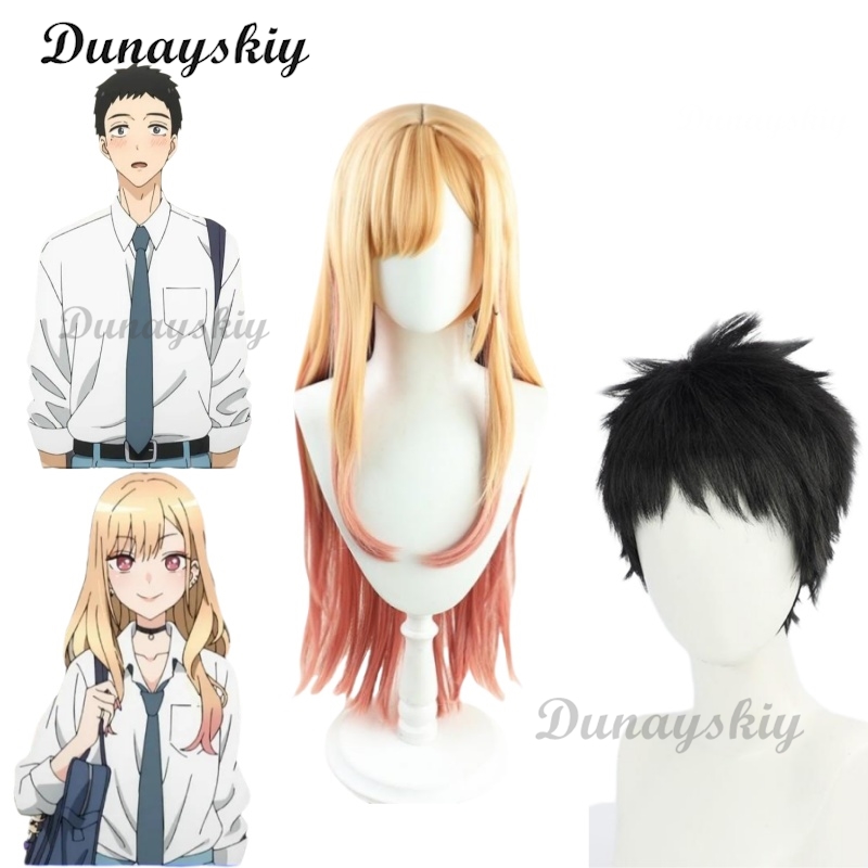 Cosplay Anime Black Hair - Gojo Wakana/Kitagawa Marin Anime Cosplay perruques