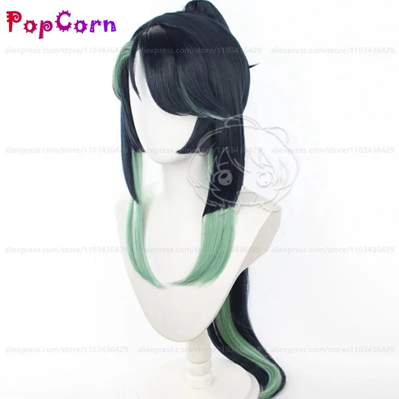 Anime Cosplay Nun - Perruque Xianyun Cloud Retainer 90 cm
