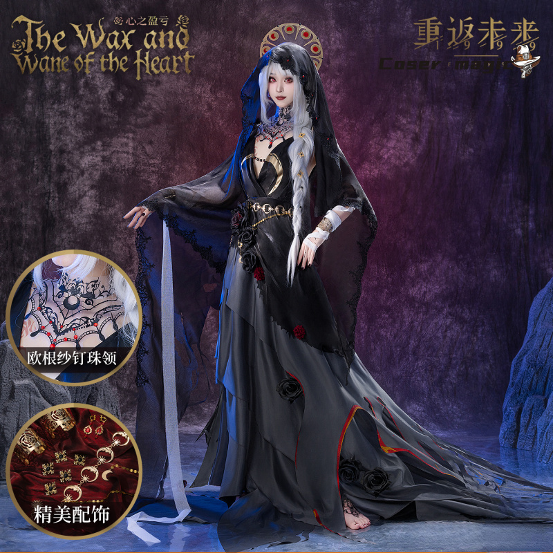 Anime Cosplay Dress For Women - Irelia H Store Anime Reverse: 1999