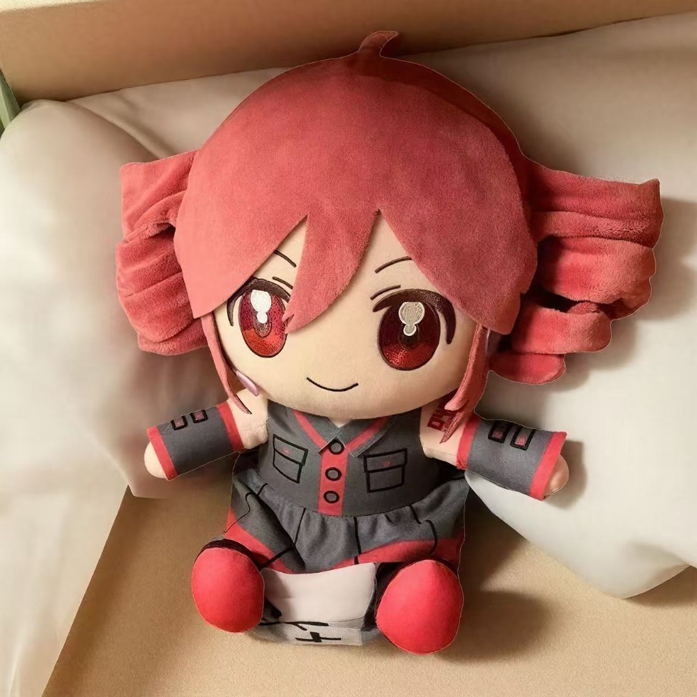 Anime About Cosplay Girl - Peluche Kasane Teto 20CM, jouet en