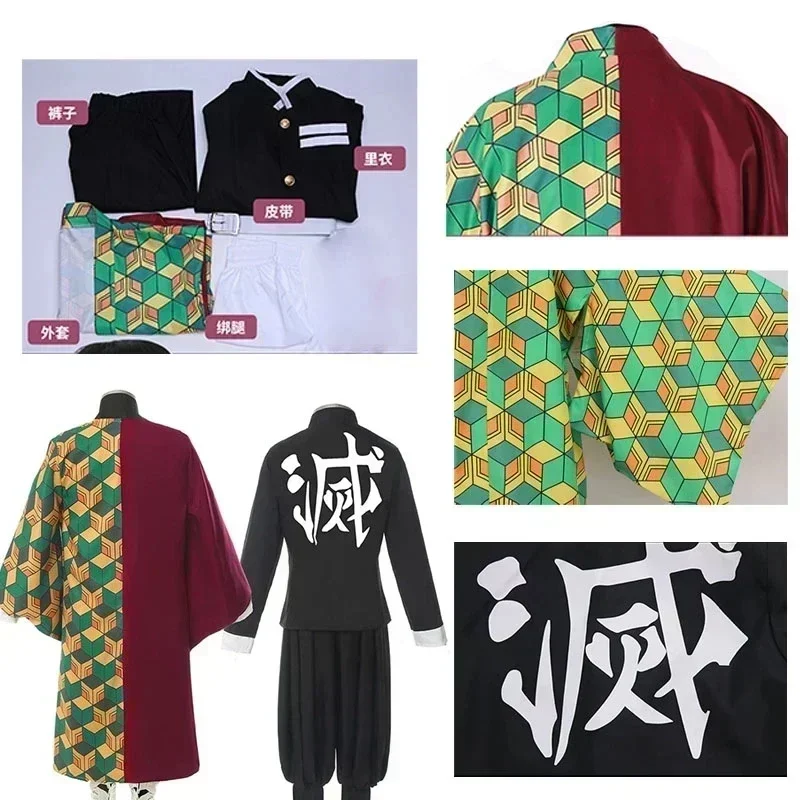 Anime Cosplay Demon Slayer - Costume de Cosplay Tomioka Giyuu, Anime