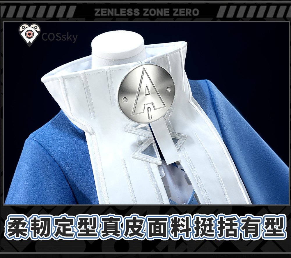 Anime Cosplay Dress For Women - Costume de cosplay Zenless Zone Zero