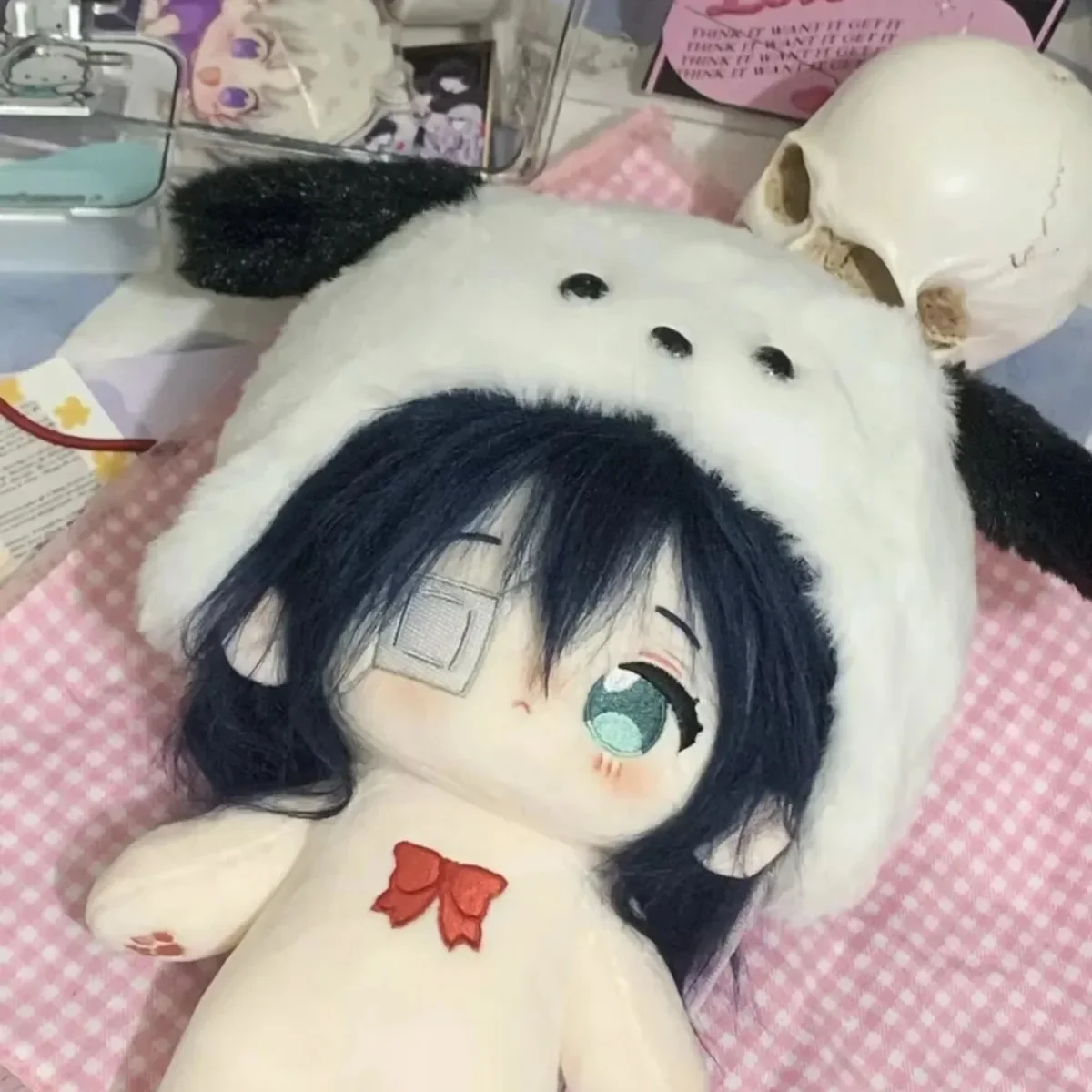 Anime About Cosplay Girl - 20 cm japon Anime prendre sur
