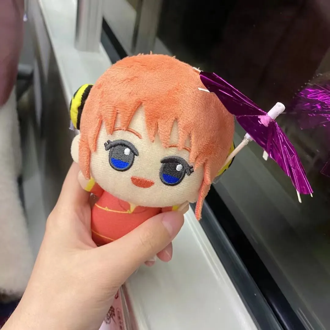 Anime About Cosplay Girl - Peluche en coton doux de 10