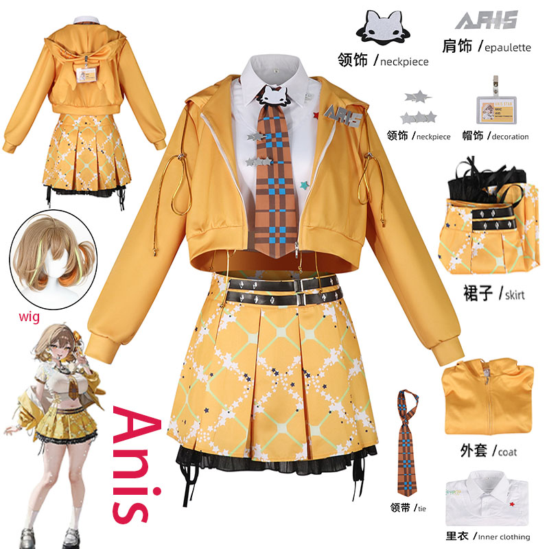Anime Cosplay Dress For Women - Costume de cosplay WHH Anime NIKKE