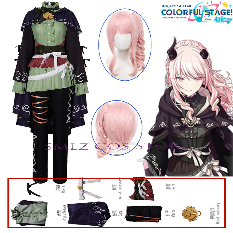 Anime Cosplay Dress For Women - Costume de Cosplay Anime PJSK Hermit