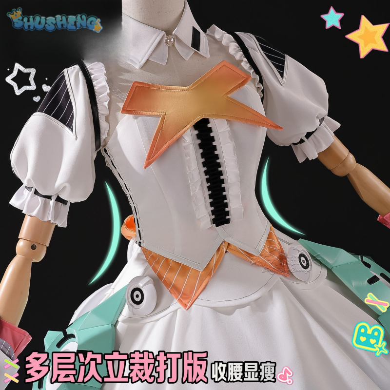 Quality Anime Cosplay - Costume de cosplay Angel Aria de