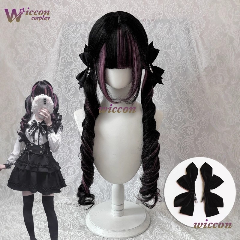 Cosplay Anime Black Hair - Bande dessinée ‌ Perruque noire avec