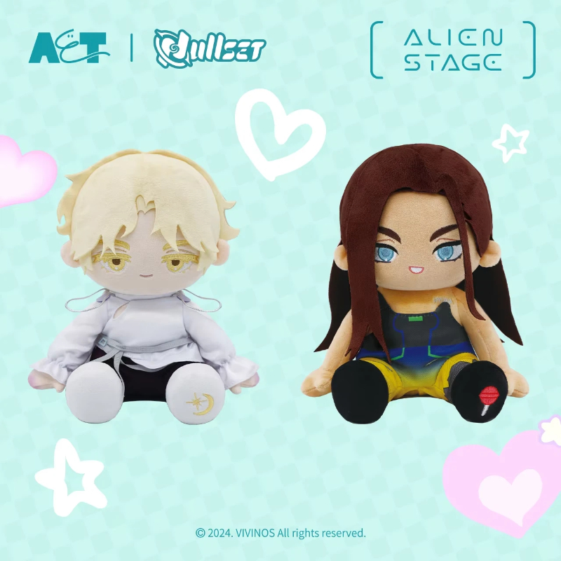 Alien Stage Ivan Till Luca 20c - Anime About Cosplay Girl avis et prix