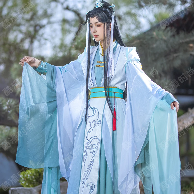 Shi Qingxuan Cosplay Costume F - Anime Cosplay Dress For Women avis et prix