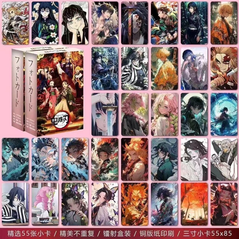 Nouvelles cartes miniatures la - Anime Cosplay Demon Slayer avis et prix