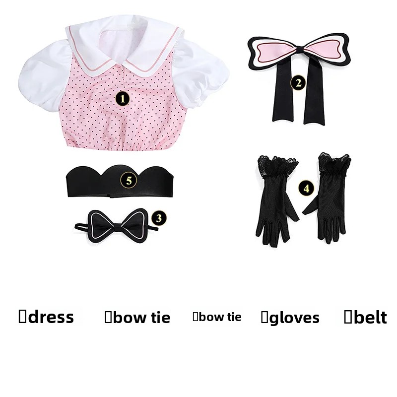 Costume de cosplay Anime Oshi  - Anime Cosplay Dress For Women avis et prix