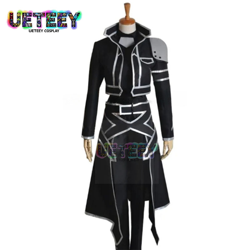 UETEEY Sword Art Online ALfhei - Anime Cosplay Dance avis et prix