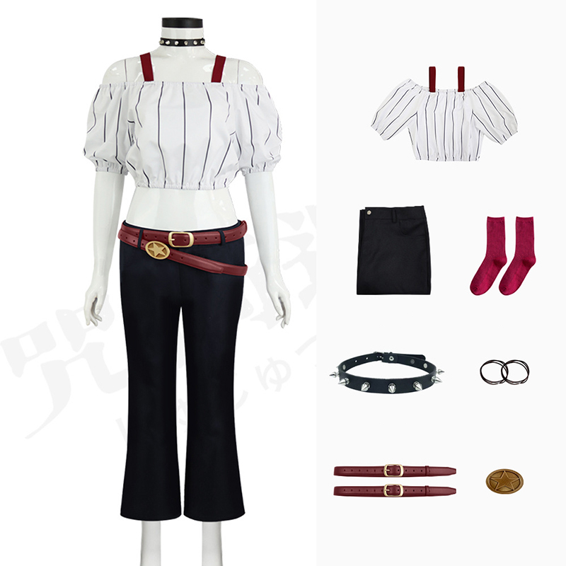 Costume de cosplay du film d'a - Anime Cosplay Jujutsu avis et prix
