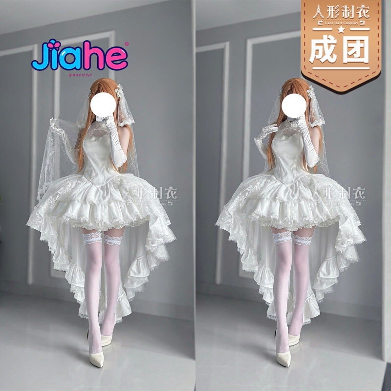 Costume de cosplay Yuuki Asuna - Anime Cosplay Dress For Women avis et prix