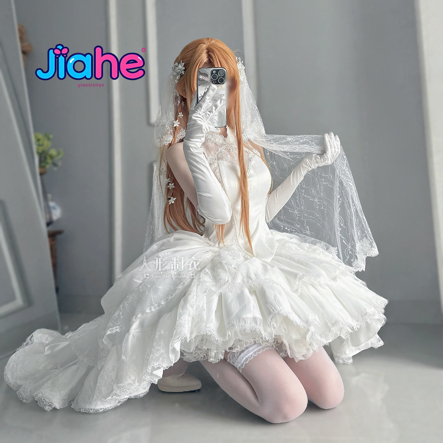 Costume de cosplay Yuuki Asuna - Anime Cosplay Dress For Women avis et prix