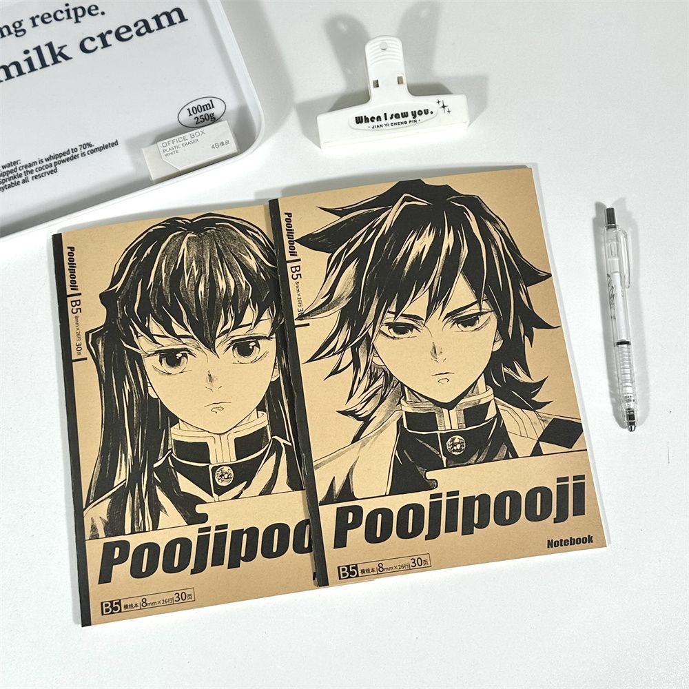 Carnet de notes kraft B5 Demon - Anime Cosplay Demon Slayer avis et prix