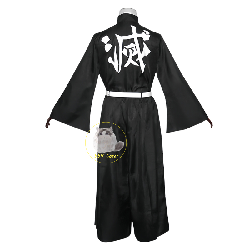 Bilibili Tokitou Muichirou Cos - Anime Cosplay Demon Slayer avis et prix