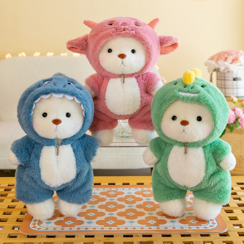 Ours en peluche mignon pour fi - Anime About Cosplay Girl avis et prix