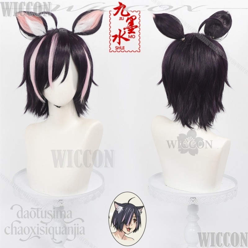 Chainsmoker Cat Cosplay Hameko - Cosplay Anime Black Hair avis et prix