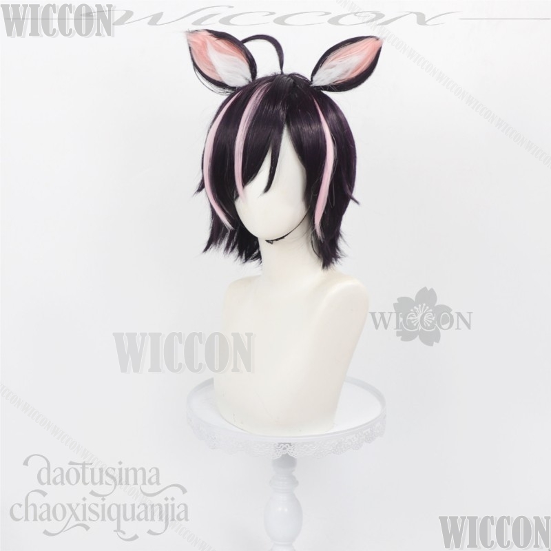 Chainsmoker Cat Cosplay Hameko - Cosplay Anime Black Hair avis et prix