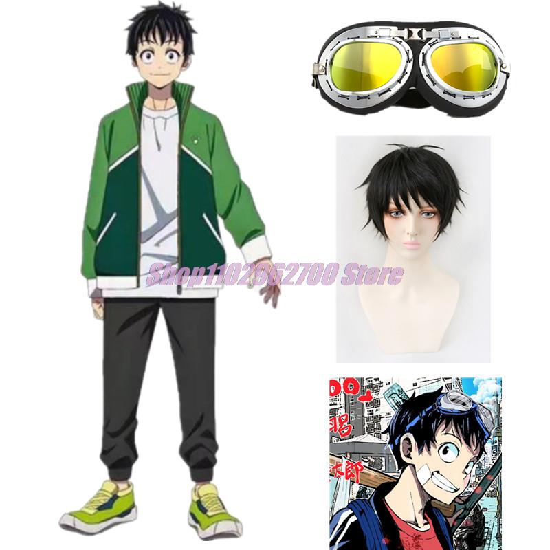 Akira Tendou Cosplay Costume,  - Anime Cosplay List avis et prix