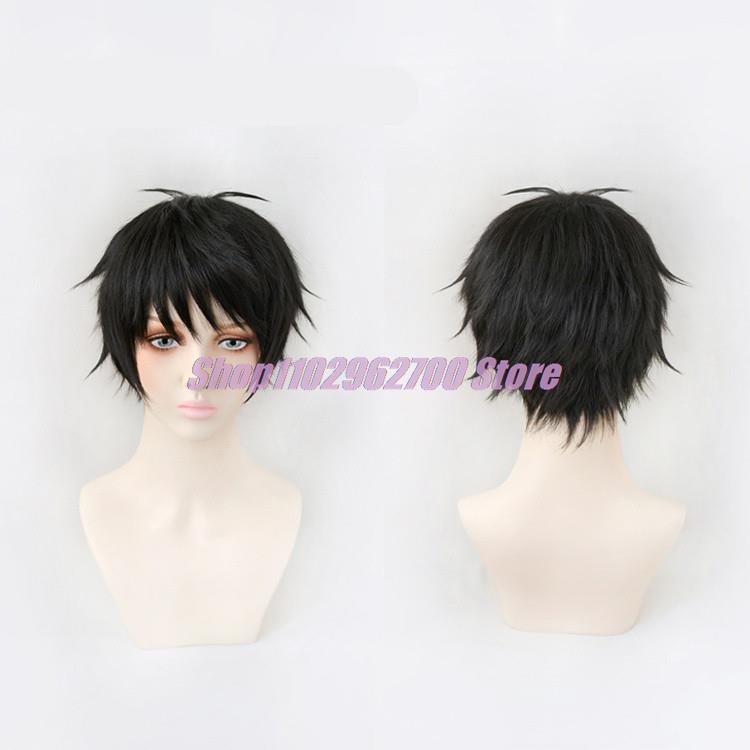 Akira Tendou Cosplay Costume,  - Anime Cosplay List avis et prix