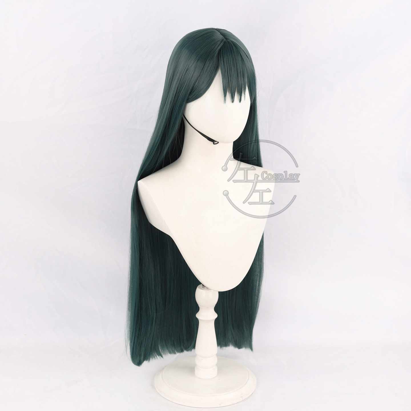 Perruque de cosplay Zombie Sta - Anime Cosplay Dance avis et prix
