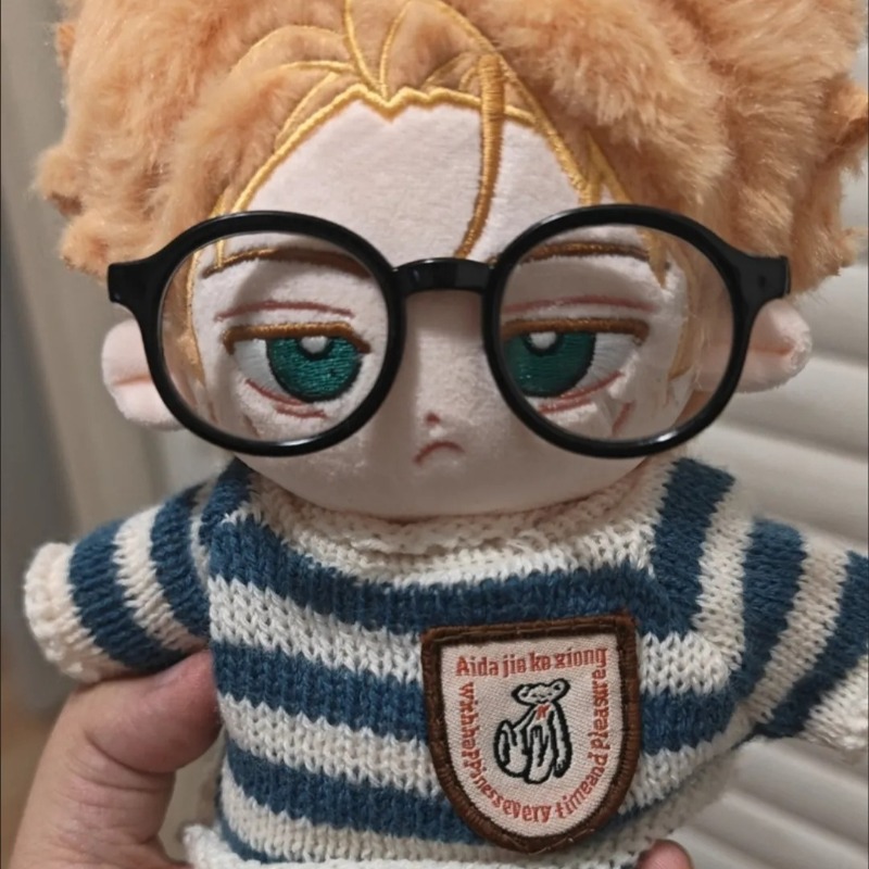 Peluche en coton doux de 20 cm - Anime Cosplay Jujutsu avis et prix