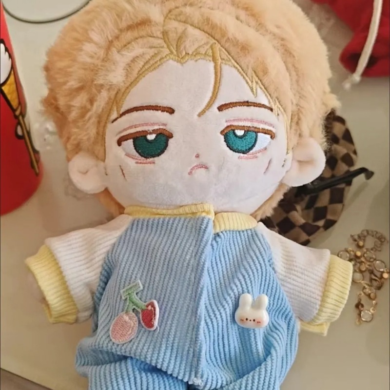 Peluche en coton doux de 20 cm - Anime Cosplay Jujutsu avis et prix