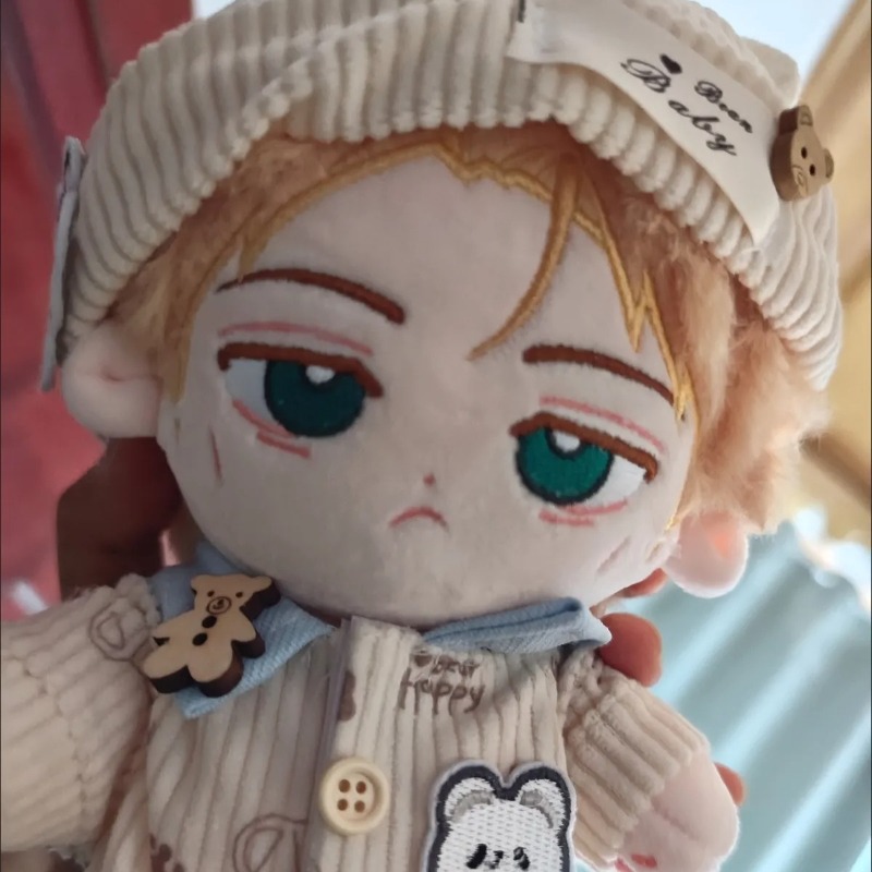Peluche en coton doux de 20 cm - Anime Cosplay Jujutsu avis et prix