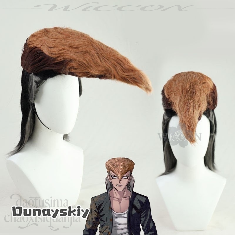 Perruques synthétiques marron- - Cosplay Anime Black Hair avis et prix