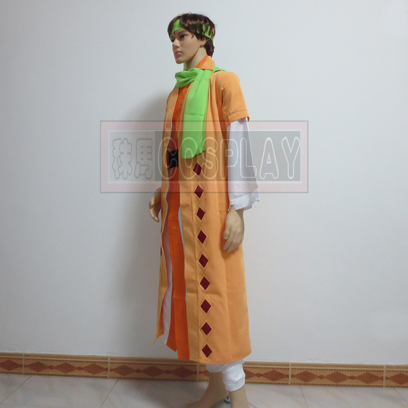 Costume de cosplay Yona of the - Zenos Anime Cosplay avis et prix