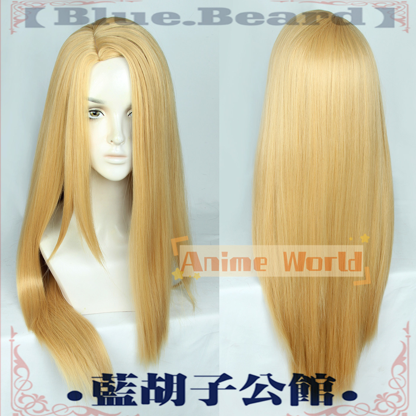 Perruque de Cosplay Anime Zeno - Zenos Anime Cosplay avis et prix
