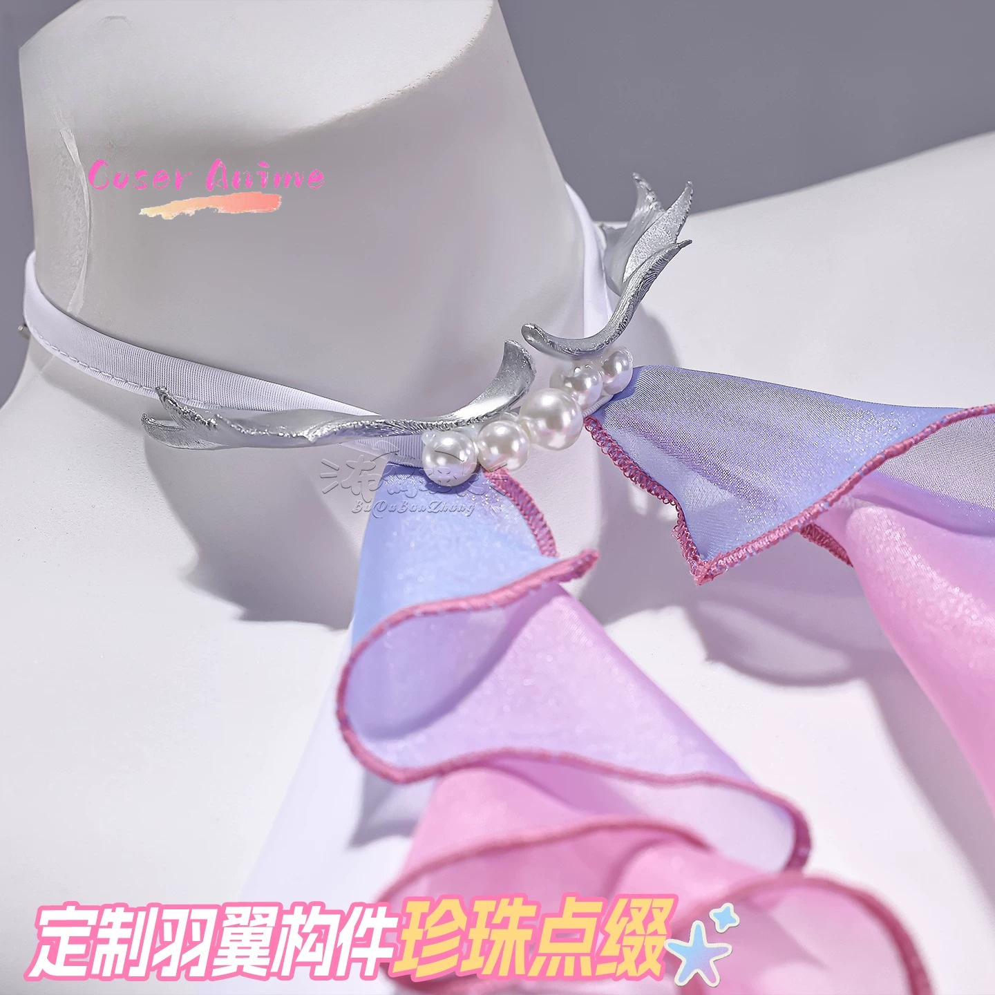 Costume de cosplay Zenless Zon - Anime Cosplay Dance avis et prix