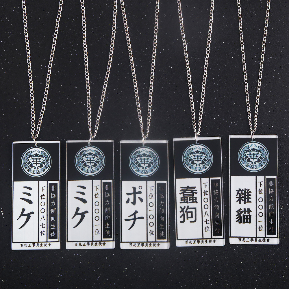 Accessoires de Cosplay Anime K - Anime Cosplay Kakegurui avis et prix