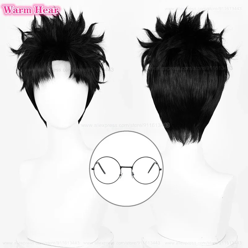 Ken Takakura – perruques synth - Cosplay Anime Black Hair avis et prix