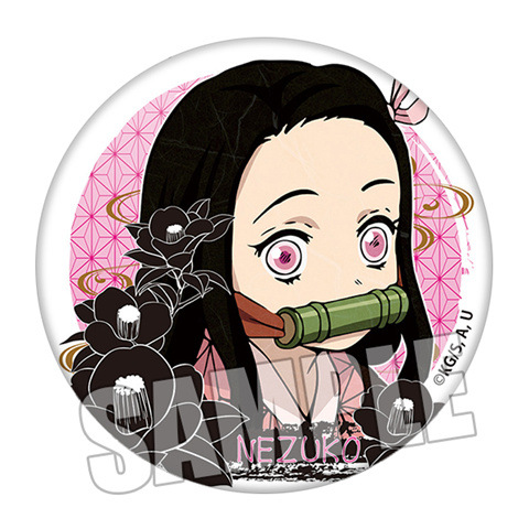 Badge, broche et pin's de coll - Anime Cosplay Demon Slayer avis et prix