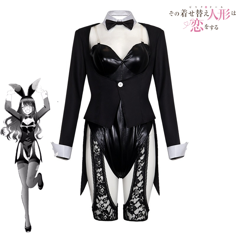 Costume de cosplay My Dress-Up - Anime Cosplay Marin avis et prix
