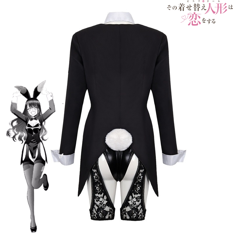 Costume de cosplay My Dress-Up - Anime Cosplay Marin avis et prix