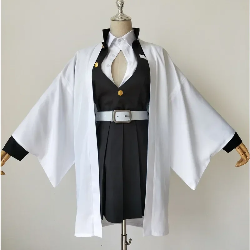 Halloween démon Slayer Kimetsu - Anime Cosplay Demon Slayer avis et prix