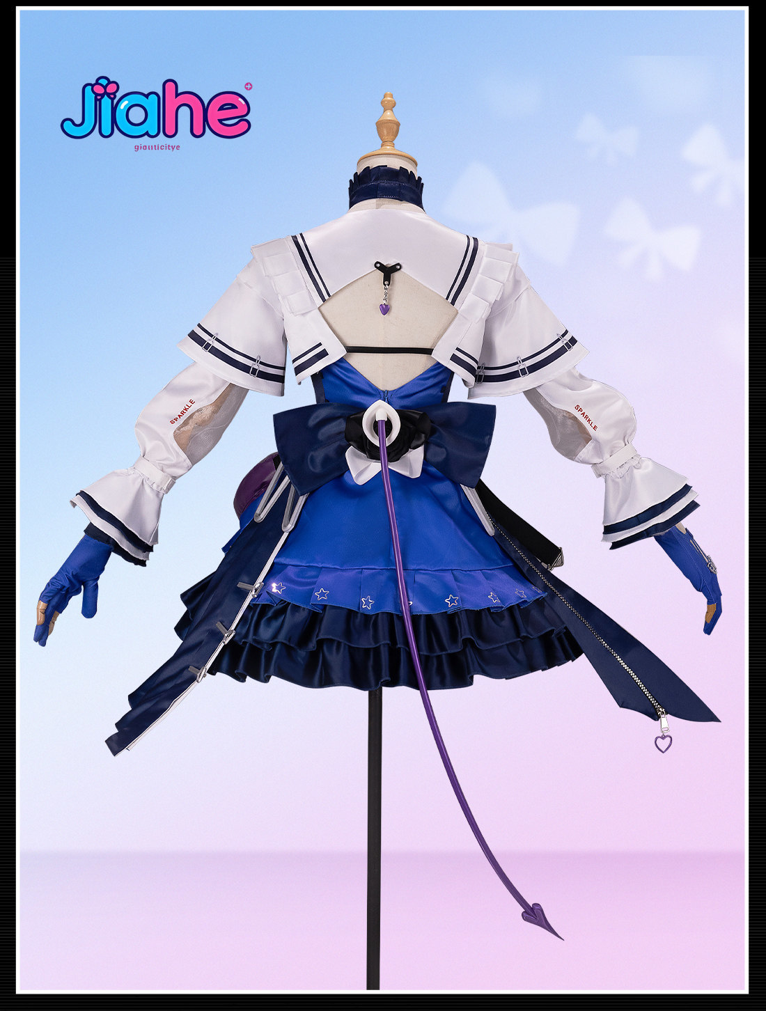 Liino Arknights: Costume de co - Quality Anime Cosplay avis et prix