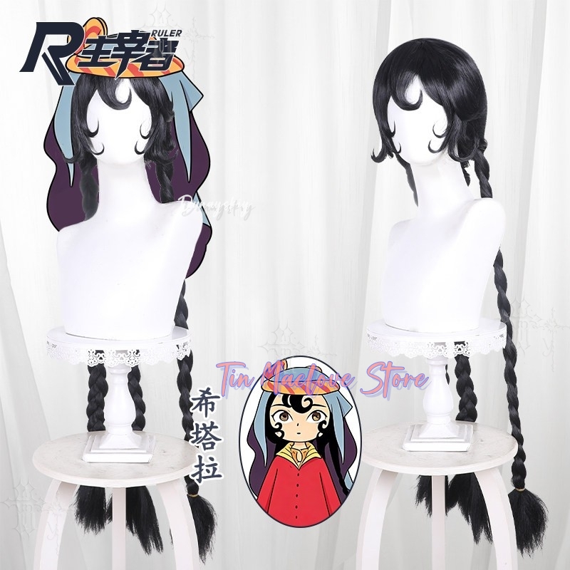 Perruque de cosplay noire tres - Cosplay Anime Black Hair avis et prix