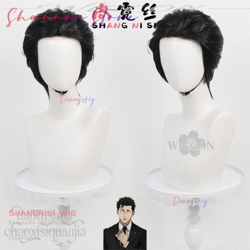 Perruques courtes noires éléga - Cosplay Anime Black Hair avis et prix
