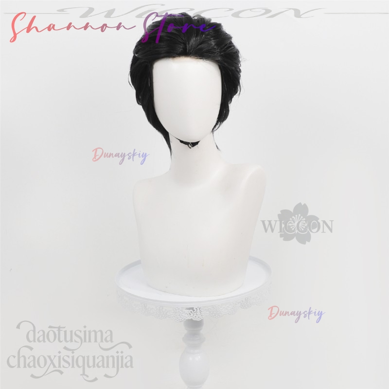 Perruques courtes noires éléga - Cosplay Anime Black Hair avis et prix